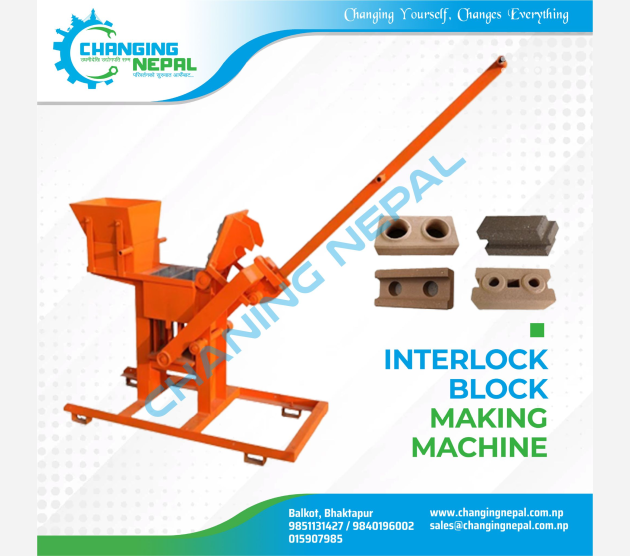 Interlock Block Making Machine